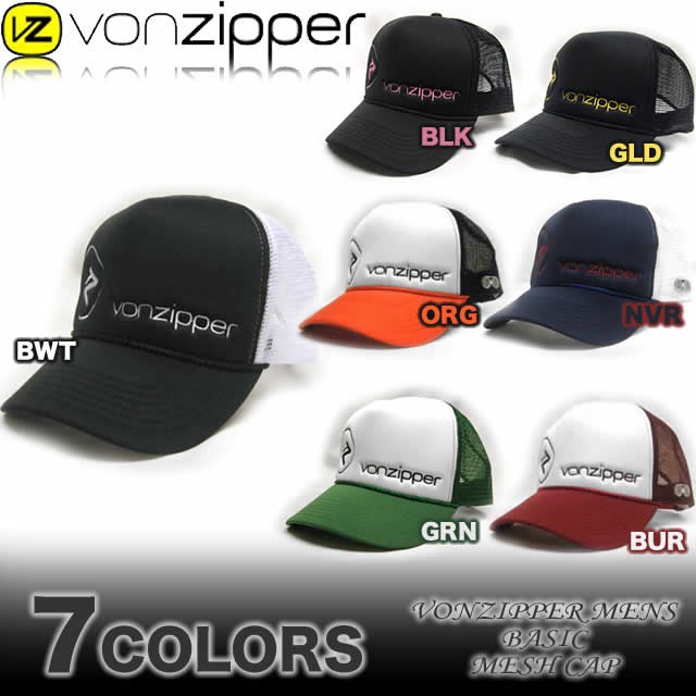 VONZIPPER VONZIPPER/ボンジッパーサングラス/BOOKER AE217-001