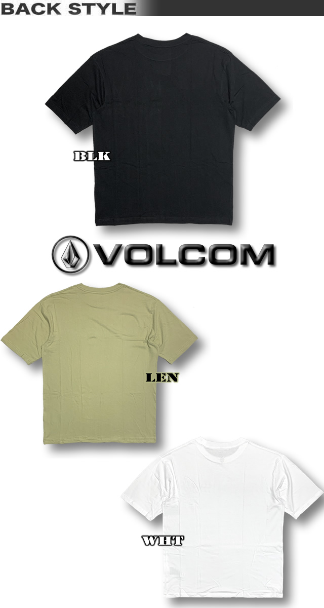 VOLCOM■サーフコンフォートフィット T-shirt■送料込 VOLCOM□サーフコンフォートフィット T-shirt□送料込 (Volcom/T