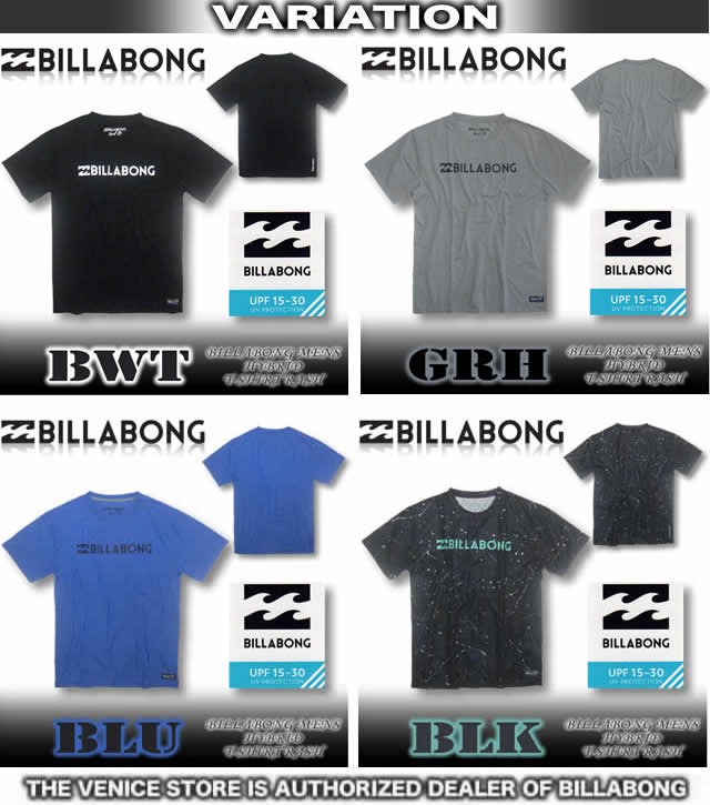 Billabong ビラボン メンズ Tシャツ ラッシュガード 半袖 サーフ