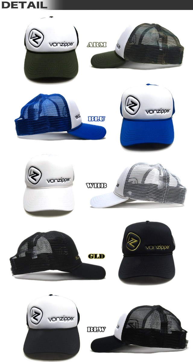 VONZIPPER（ボンジッパー） メッシュキャップ帽子 AH211-M90 : VENICE