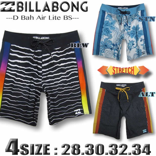 BILLABONG ビラボン 人気絶頂 メンズ ボードショーツ サーフパンツ 水着 海パン アウトレット 28インチ〜34インチ セール トランクス  AI011-534