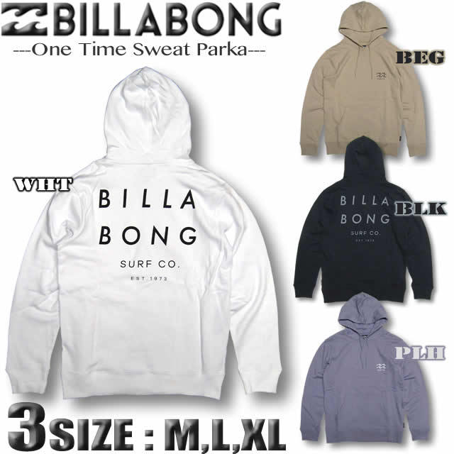 ビラボン キッズ パーカー サーフブランド BILLABONG アウトレット