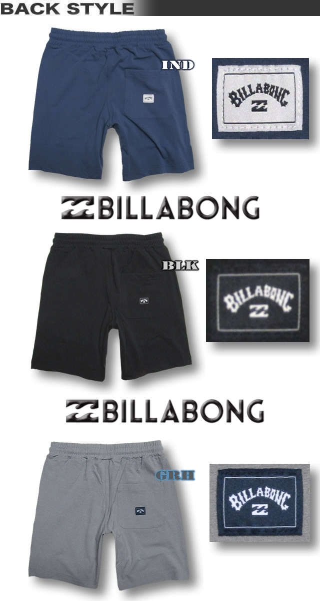 BILLABONG 最短翌日配達 ビラボン メンズ 水陸両用 ハーフパンツ