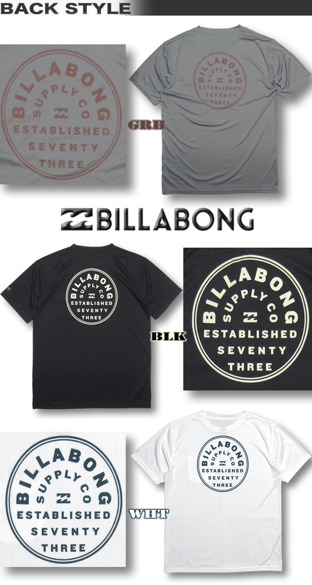 国内配送 ビラボン ラッシュガード メンズ Billabong 半袖 Tシャツ 水陸両用 Uvカット アウトレット 水着 サーフブランド トレーニングウェア 011 864 Whitesforracialequity Org