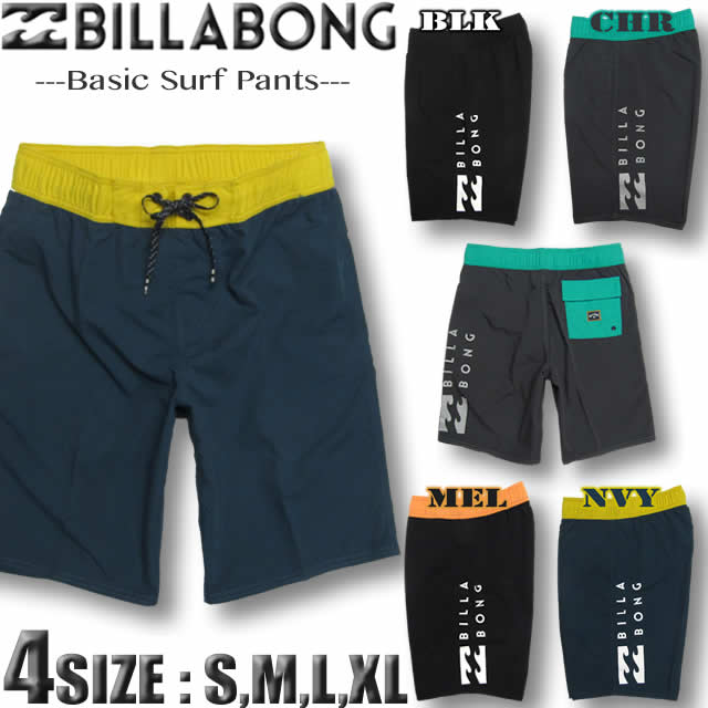 BILLABONG ビラボン メンズ インナー付き サーフパンツ 海パン トランクス ボードショーツ 水着 サーフブランド アウトレット  BC011-401