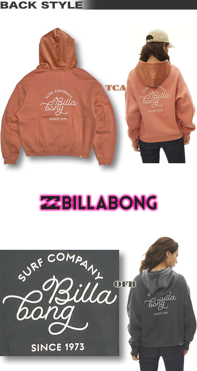 BILLABONG 最短翌日配達 ビラボン レディース パーカー