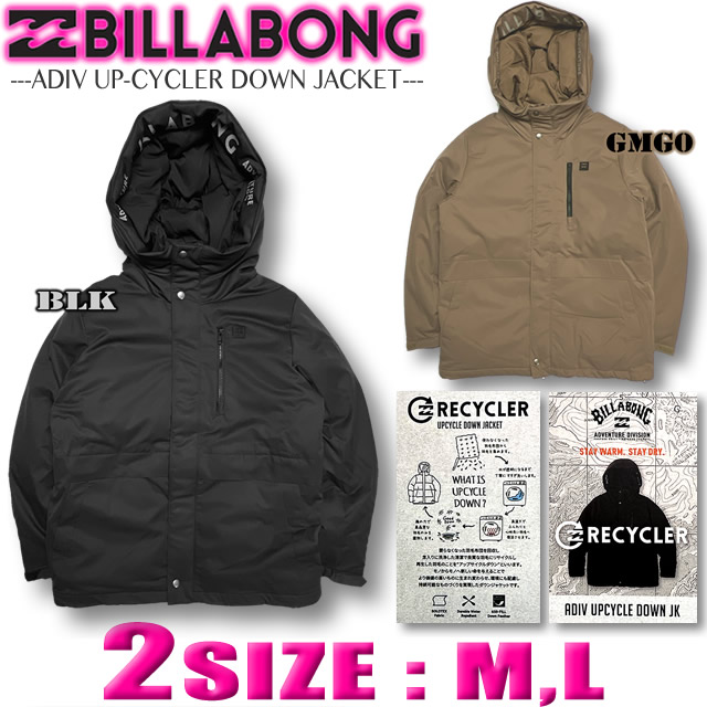 BILLABONG（ビラボン） 最短翌日配達 レディース ダウンジャケット 