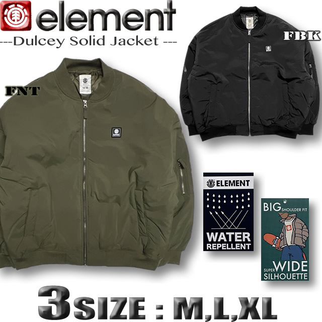 element 撥水加工 ma-1