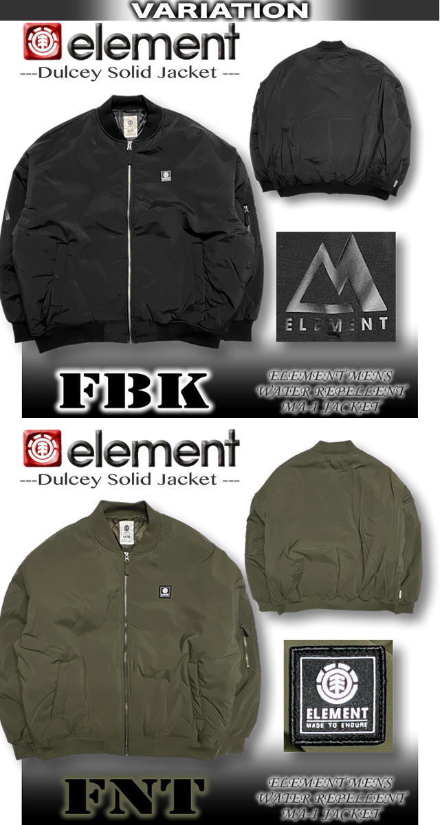 ELEMENT エレメント ワイドMA-1ジャケット ブラック メンズMサイズ