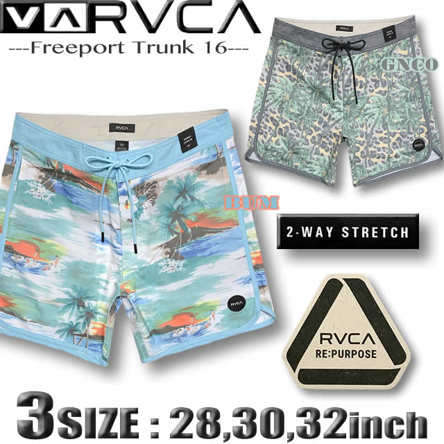 RVCA ルーカ ルカ サーフパンツ メンズ ボードショーツ ストレッチ