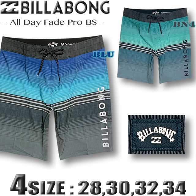 BILLABONG（ビラボン） 最短翌日配達 メンズ サーフパンツ ボード
