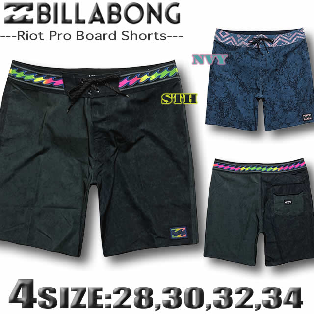 BILLABONG（ビラボン） 最短翌日配達 サーフパンツ メンズ ボード