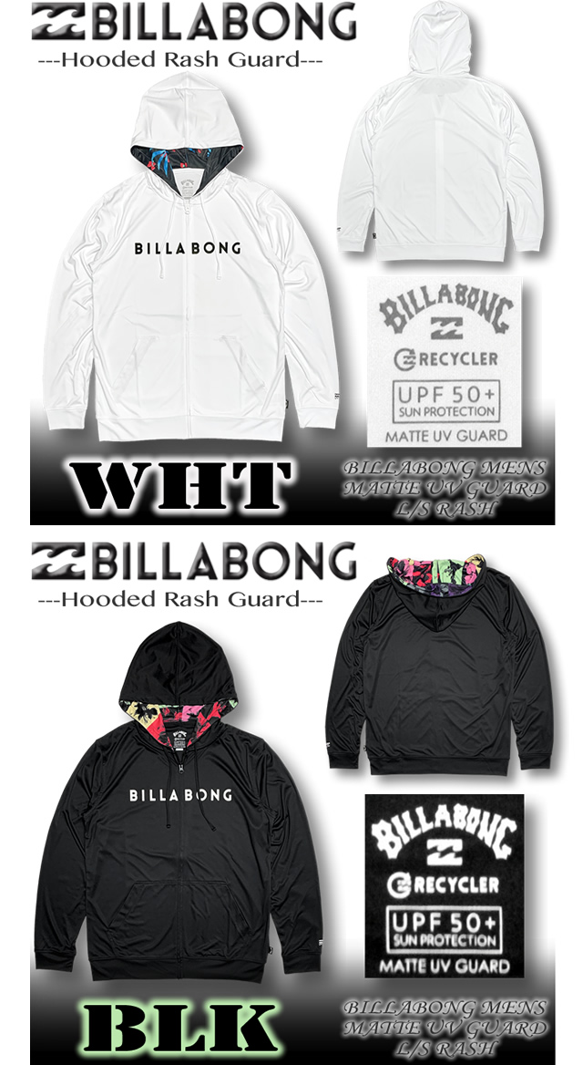 BILLABONG 最短翌日配達 ビラボン メンズ ラッシュガード 長袖