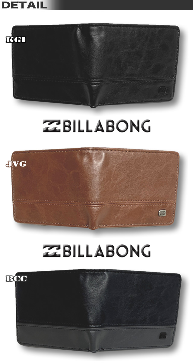 BILLABONG 最短翌日配達 ビラボン 財布 ウォレット メンズ 二