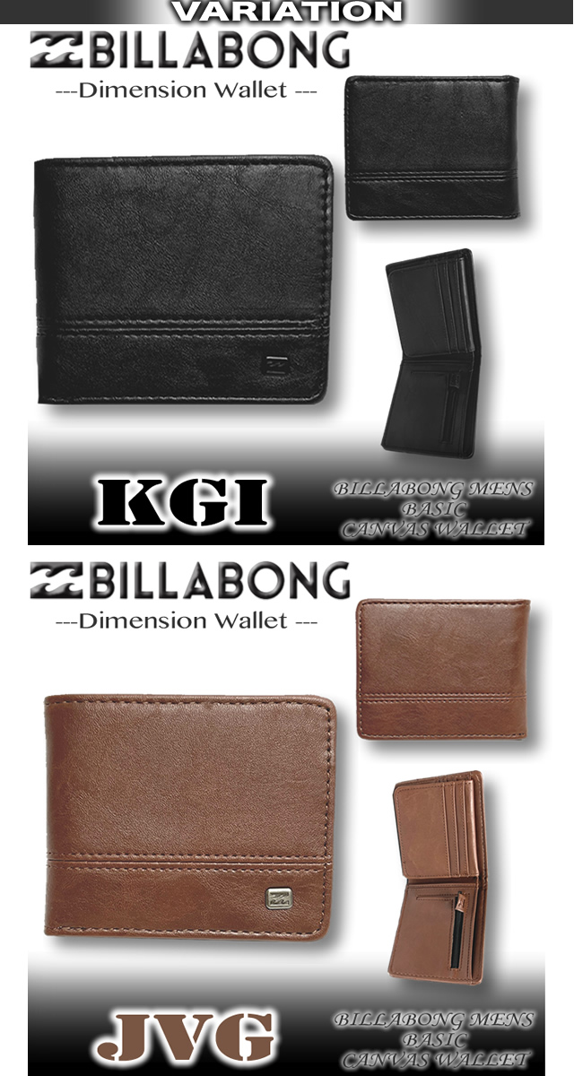 BILLABONG 最短翌日配達 ビラボン 財布 ウォレット メンズ 二