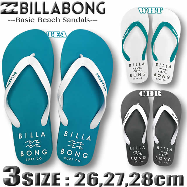 ビラボン ビーチサンダル ビーサン メンズ BILLABONG サーフ