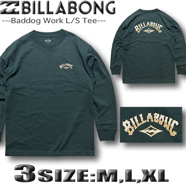 BILLABONG（ビラボン） 最短翌日配達 ロンT メンズ サーフブランド 