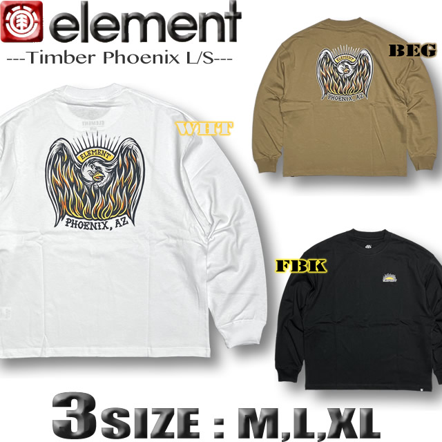 エレメント ELEMENT メンズ ロンT 長袖Tシャツ TIMBER コラボ スケボーブランド ロングスリーブ ドロップショルダー ゆったり  ビッグシルエット BD022-070