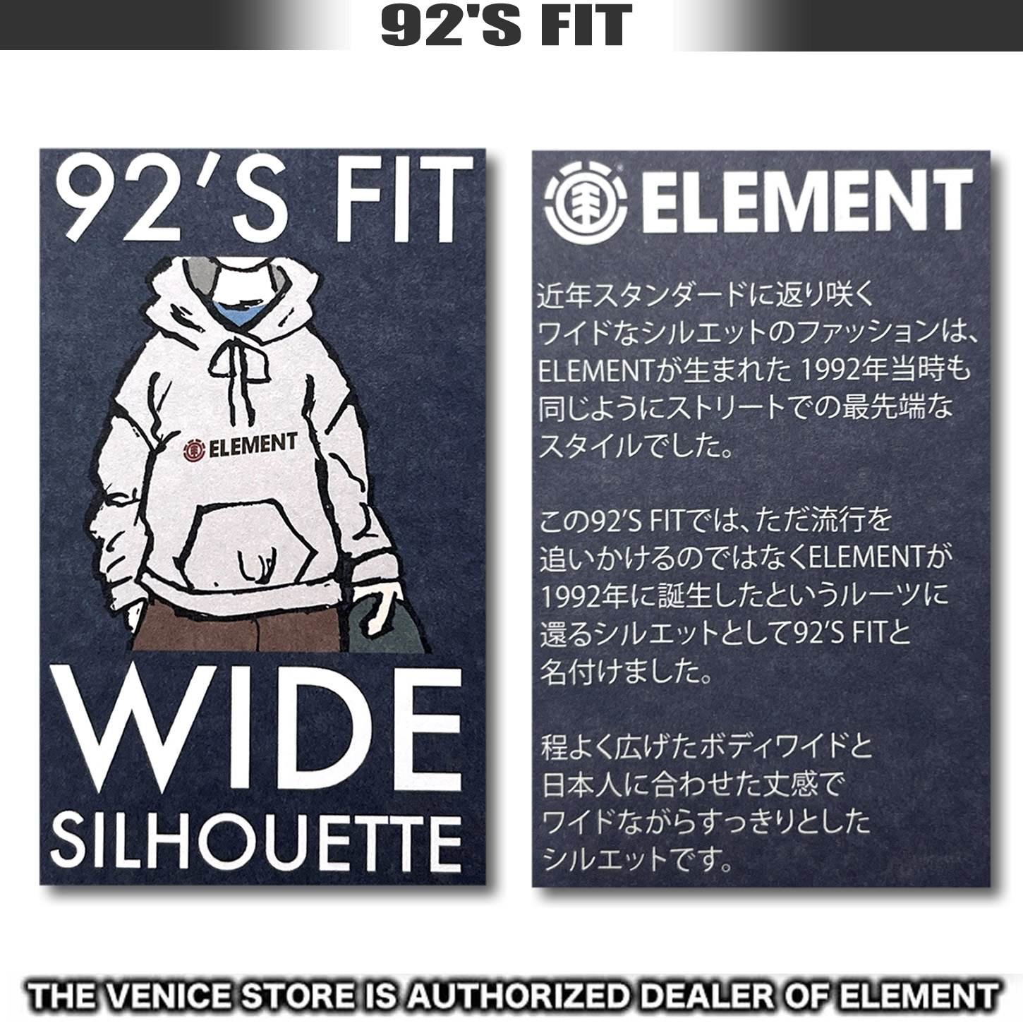 ELEMENT 最短翌日配達 エレメント キッズ ロンT ロングスリーブ