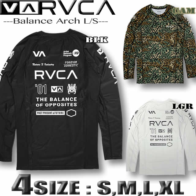 RVCA 最短翌日配達 ルーカ ルカ スポーツ ラッシュガード 長袖