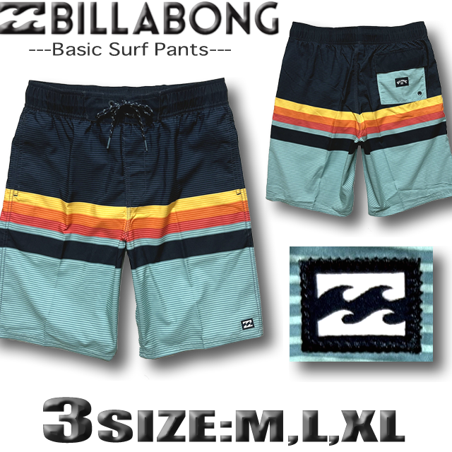 BILLABONG（ビラボン） 最短翌日配達 サーフパンツ メンズ ボード