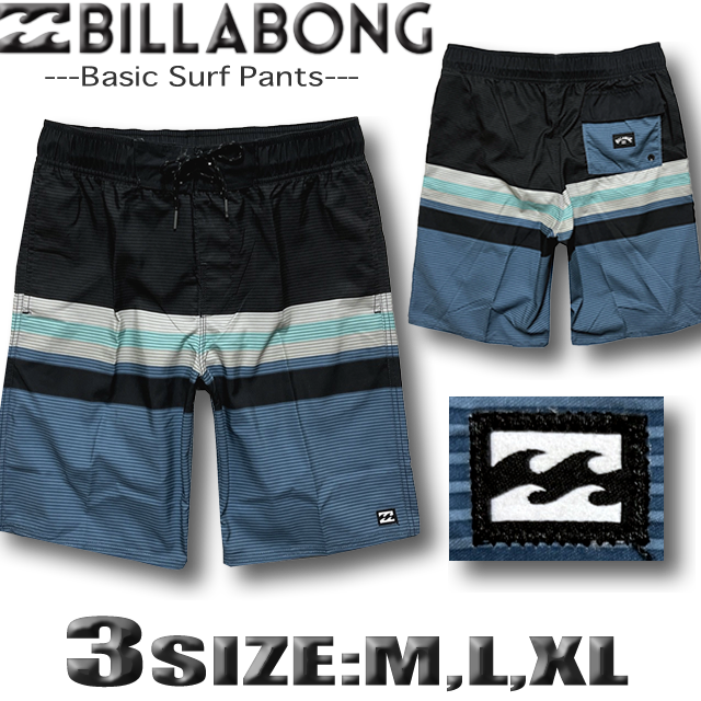 BILLABONG（ビラボン） 最短翌日配達 サーフパンツ メンズ ボード