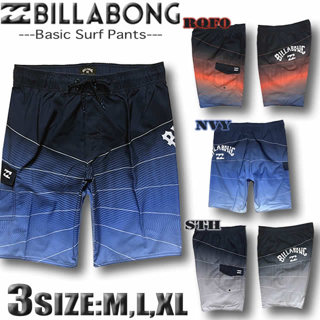 公式サイト完売商品　BEATM サーフパンツ 2024 VEATM SURF SHORTS NEW RELEASE