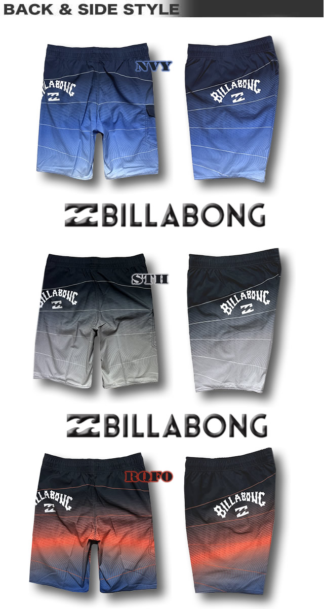 BILLABONG 最短翌日配達 2024年夏新作 ビラボン サーフパンツ