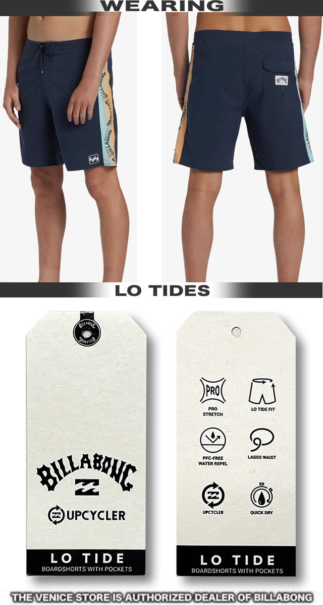 BILLABONG（ビラボン） 最短翌日配達 サーフパンツ ボードショーツ