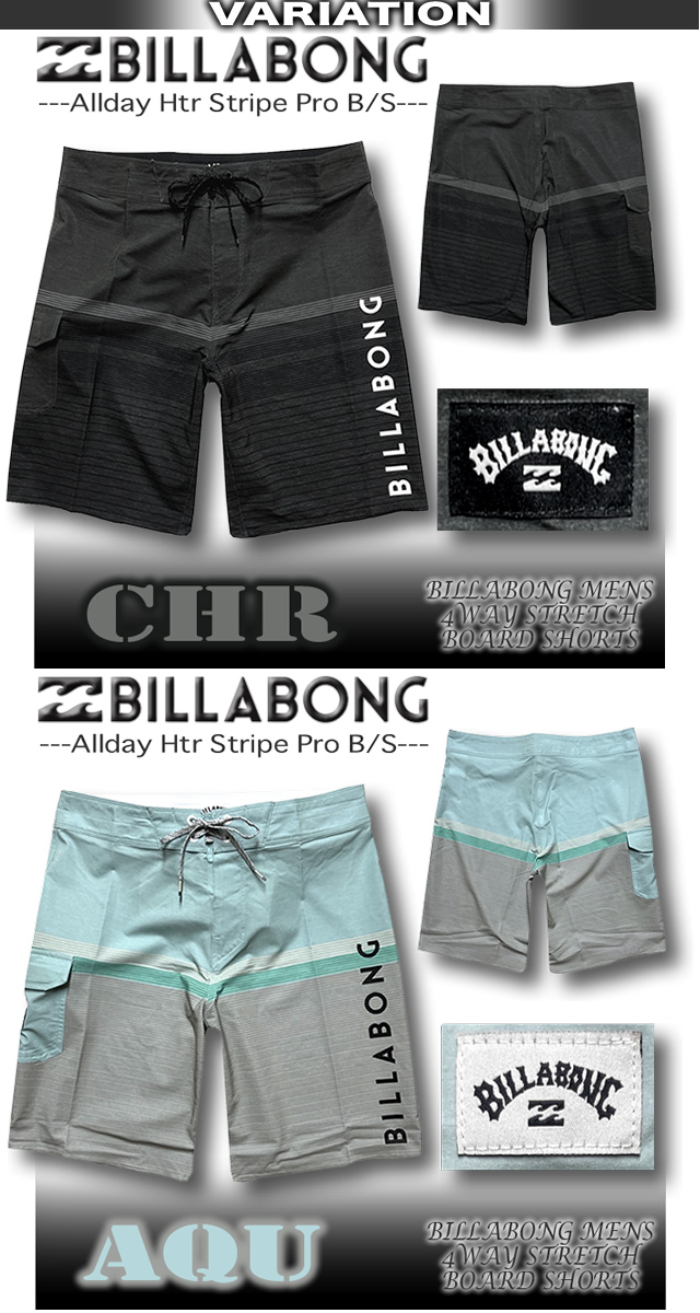 BILLABONG（ビラボン） 最短翌日配達 メンズ サーフパンツ ボード