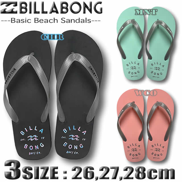 サンドバイサヤ　ビーチサンダル　26〜27cm BILLABONG 最短翌日配達 ビラボン ビーチサンダル ビーサン