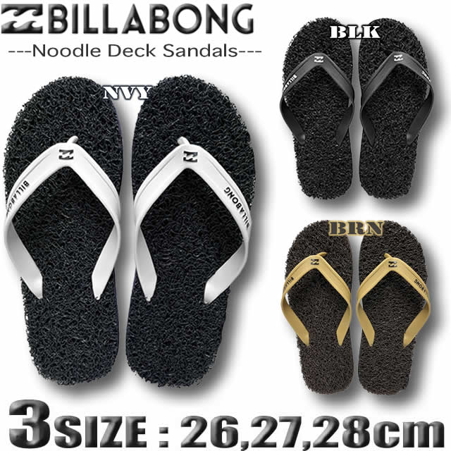 Billabong☆ビラボン Granada ペタンコサンダル BILLABONG ビラボン サンダル メンズ シャワーサンダル ベナッシ