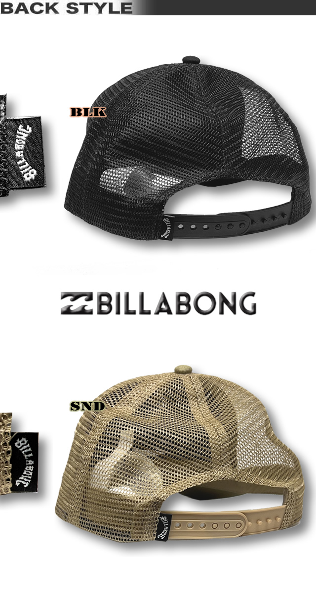 billabong キャップ BILLABONG/ビラボン メンズ キャップ TWILL TRUCKER 2024 SPRING
