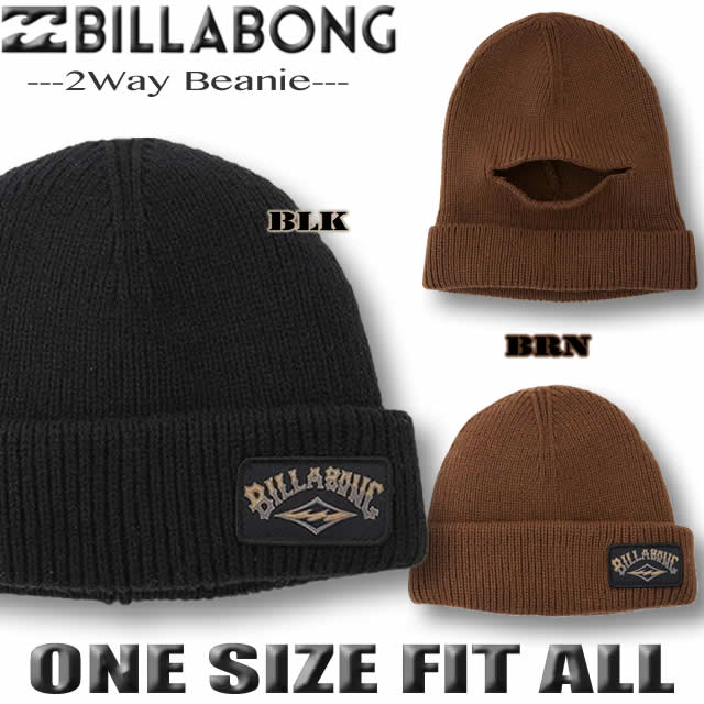 BILLABONG（ビラボン） 最短翌日配達 ビーニー ニット帽 2WAY