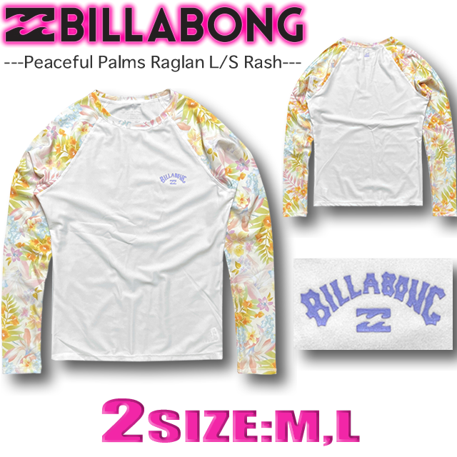BILLABONG/ビラボン レディース ハイネック 長袖 ラッシュガード