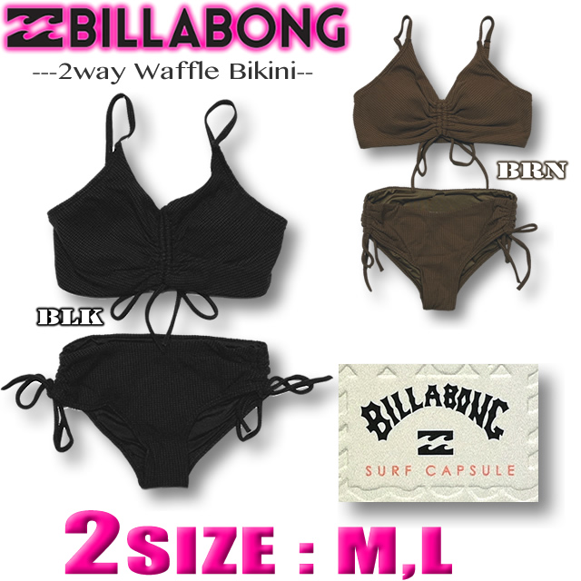 BILLABONG ブラック セパレート水着セット 楽天市場】BILLABONG ビラボン 水着 ビキニ レディース