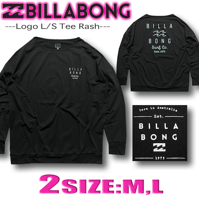 BILLABONG 最短翌日配達 2024年夏新作 ビラボン ラッシュガード