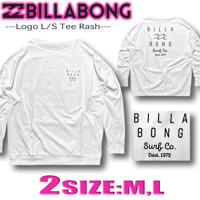 BILLABONG 最短翌日配達 2024年夏新作 ビラボン ラッシュガード