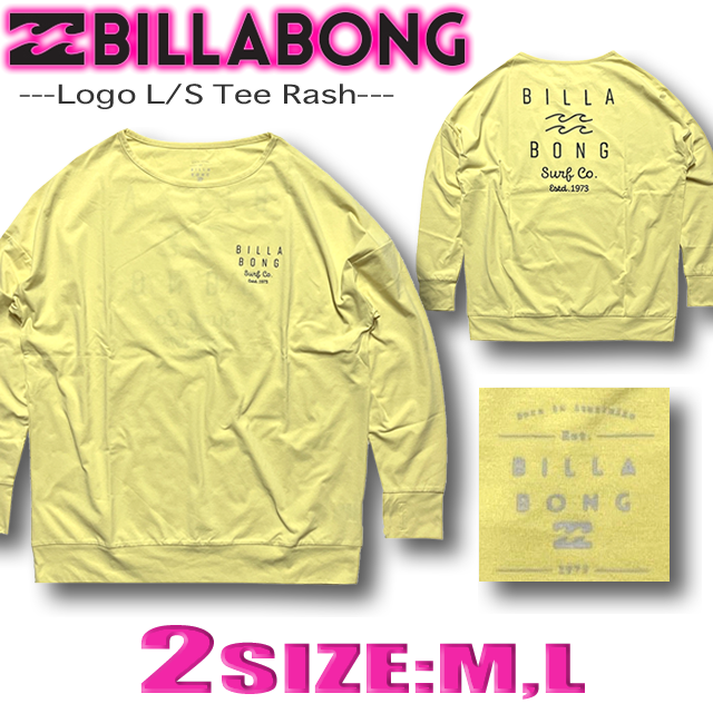 BILLABONG 最短翌日配達 2024年夏新作 ビラボン ラッシュガード