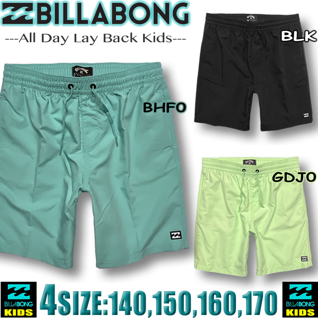 be015-500-1.jpg