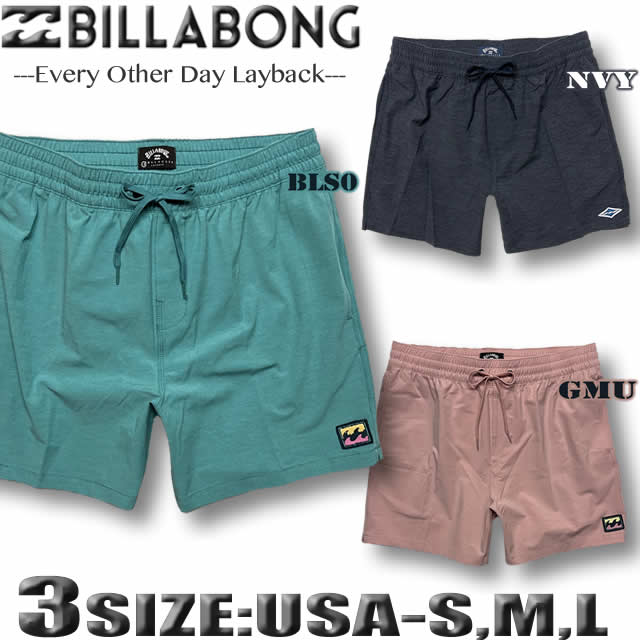 【新品】BILLA BONG 水陸両用セットアップ　サーフパンツ　ボードショーツ 楽天市場】【最短翌日配達】 ビラボン メンズ サーフパンツ