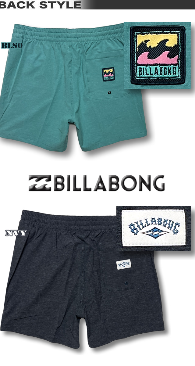 Billabong ✴︎ サーフパンツ 3枚SET Billabong ✴︎ サーフパンツ 3枚SET BILLABONG 最短翌日配達 ビラボン