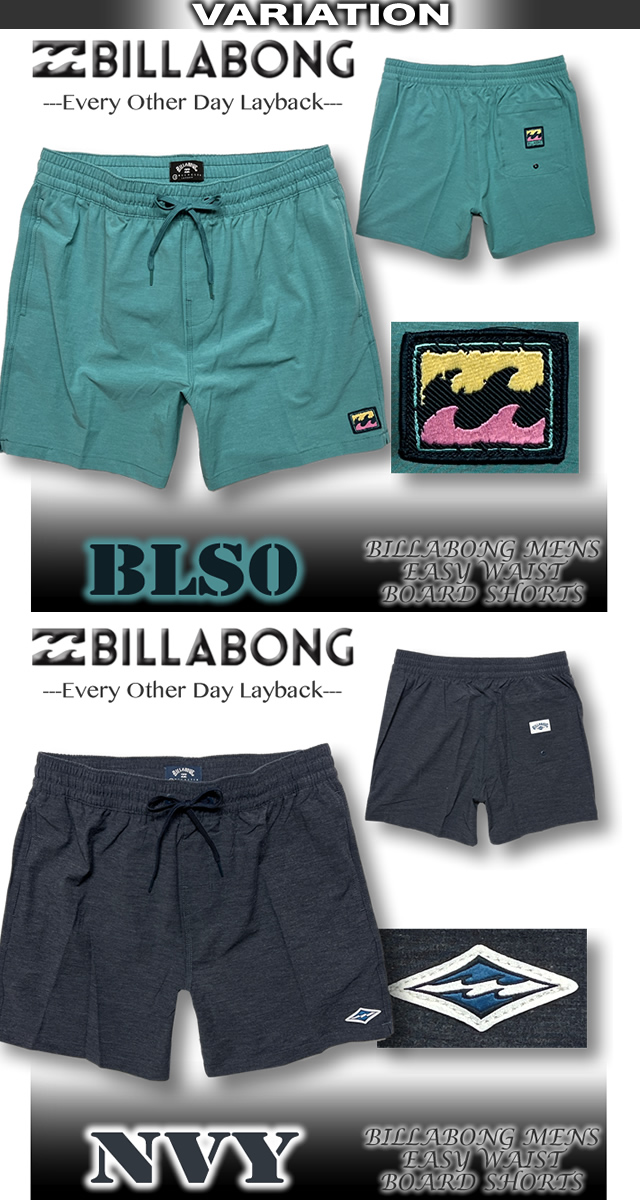 BILLABONG ビラボン サーフパンツ ボードショーツ メンズ 水着