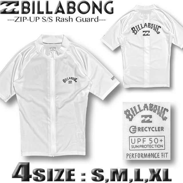 BILLABONG（ビラボン） 最短翌日配達 ジャケット ラッシュガード