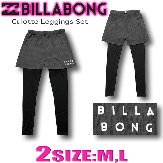 BILLABONG 最短翌日配達 ビラボン サーフパンツ レギンス