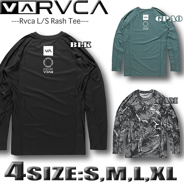 RVCAルーカUS限定ロングスリーブラッシュガード M red