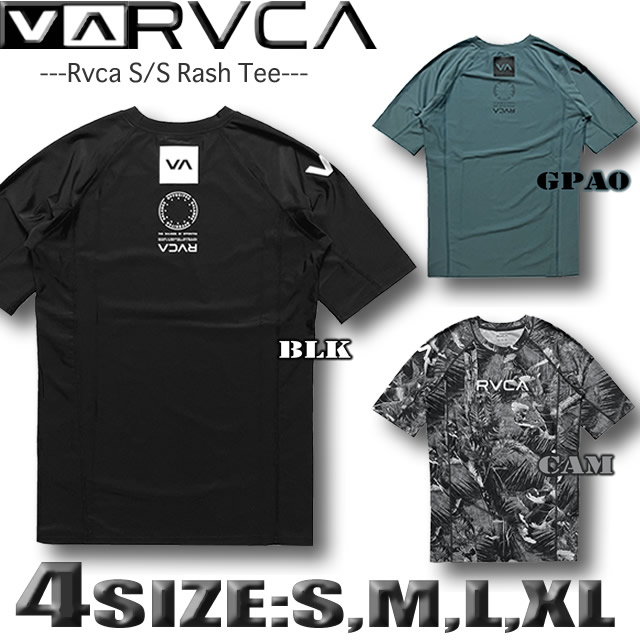 RVCA 最短翌日配達 ルーカ ルカ スポーツ ラッシュガード 長袖