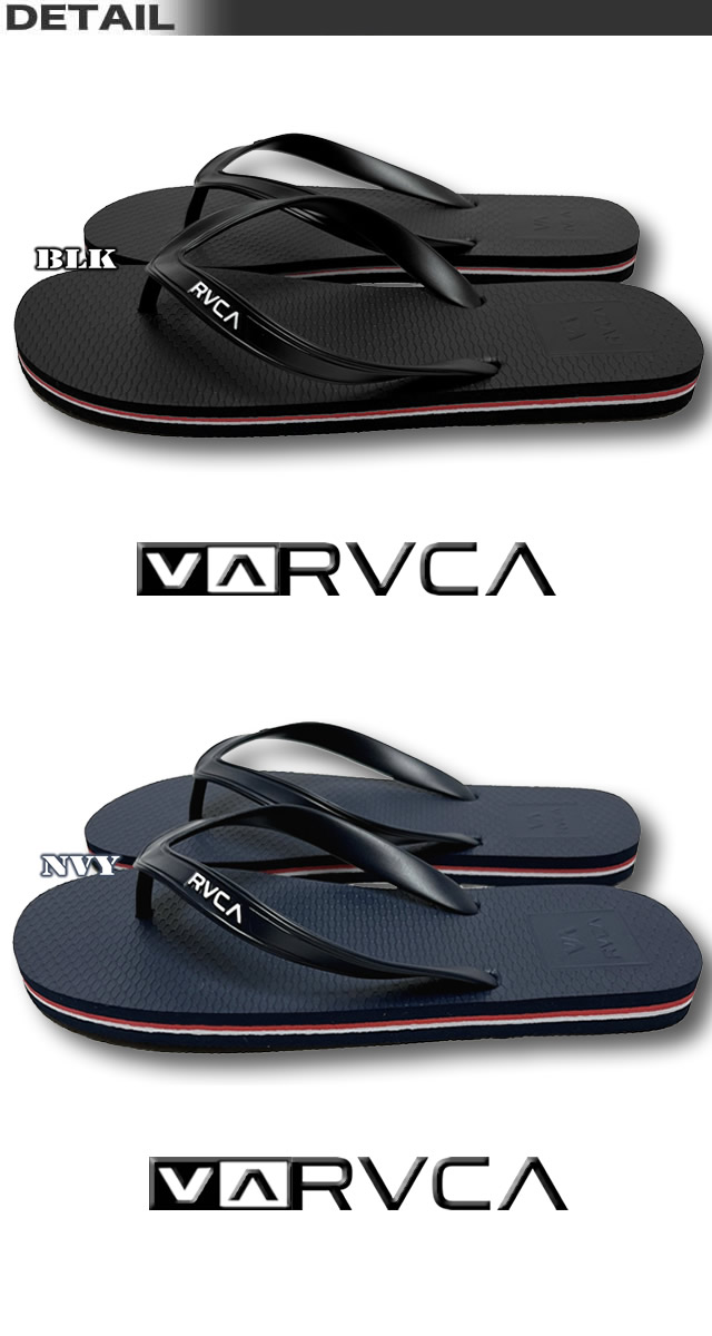 RVCA 最短翌日配達 2024年夏新作 ルーカ ルカ メンズ ビーチ