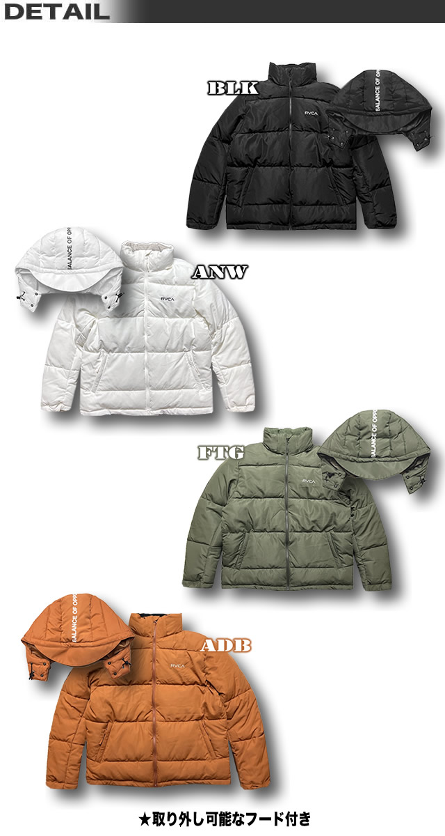 処分価格 サイズS タッパー RVCA 新品4 処分価格 サイズS タッパー