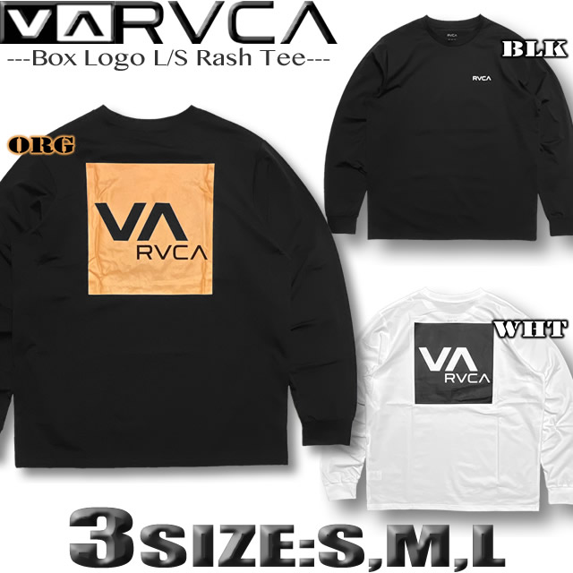 RVCAルーカ　タッパー L 新品未使用タグ付き RVCA（ルーカ） 最短翌日配達 メンズ ルカ ラッシュガード ロンT 長袖